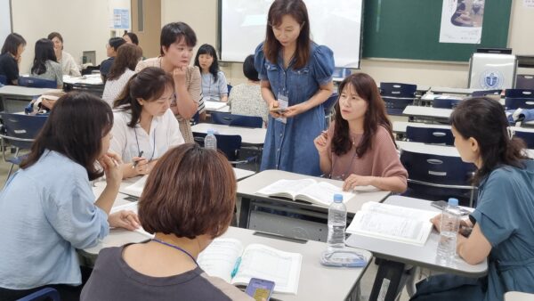 제15회 사토마나부 교수와 함께하는 배움의공동체 전국세미나